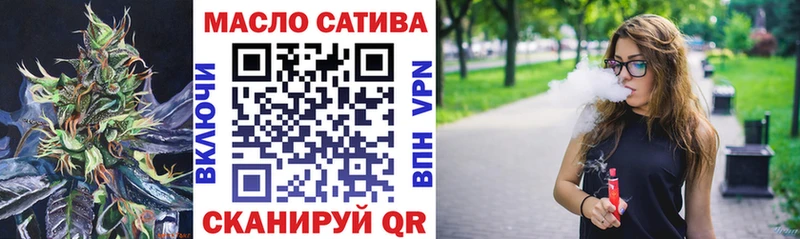 ТГК концентрат  Артёмовск 